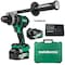Metabo Hpt 36V MV Cordless Brushless 1/2in Hammer Drill  2 x 2.5Ah Charger and Case DV36DCM - alternate 1